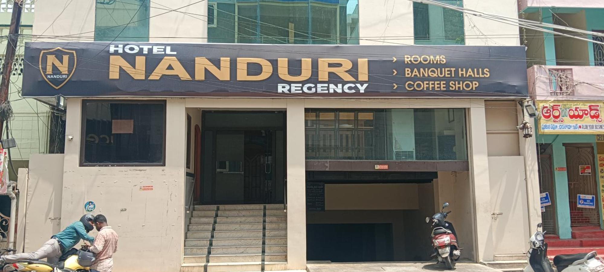 Hotel Nanduri Regency Guntūr エクステリア 写真